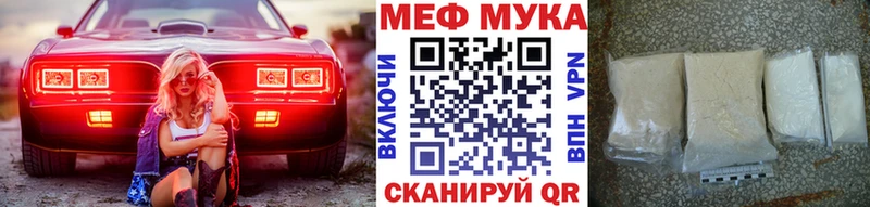 Как найти наркотики Красный Холм МАРИХУАНА  АМФЕТАМИН  МЕФ  СОЛЬ 