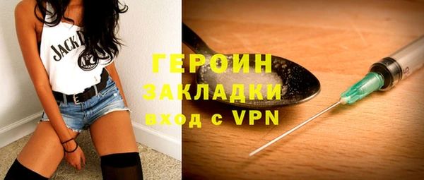 соль курить ск Баксан