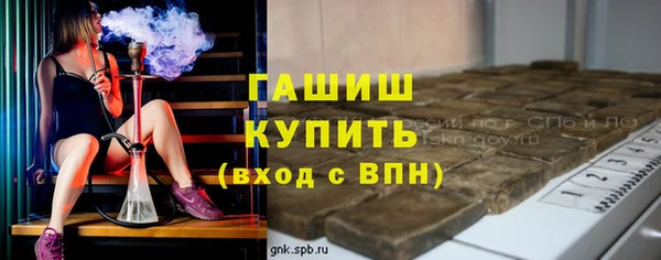 соль курить ск Баксан