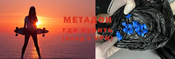 кокс Россошь
