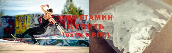 марки nbome Балабаново
