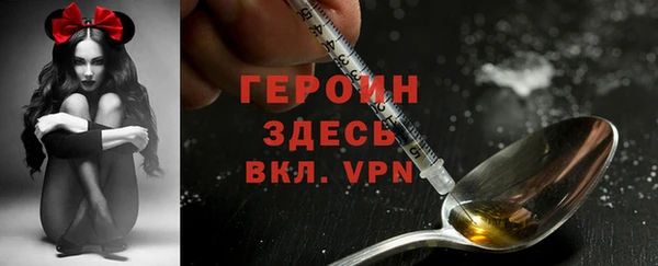соль курить ск Баксан