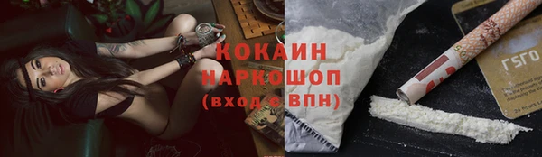 не бодяженный Балахна