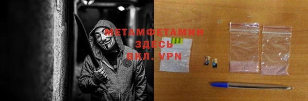 соль курить ск Баксан
