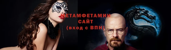 соль курить ск Баксан