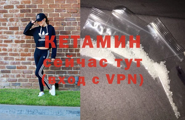 соль курить ск Баксан