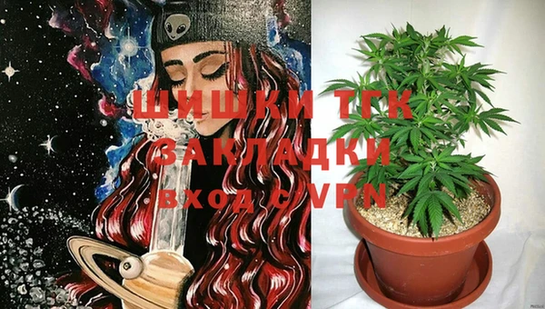 соль курить ск Баксан
