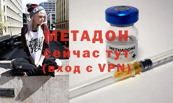 соль курить ск Баксан
