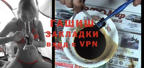 марки nbome Балабаново