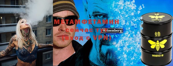 не бодяженный Балахна