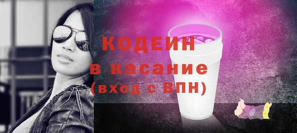 соль курить ск Баксан