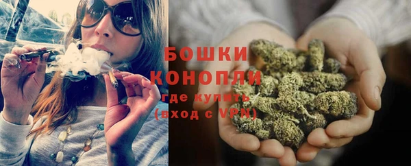 не бодяженный Балахна