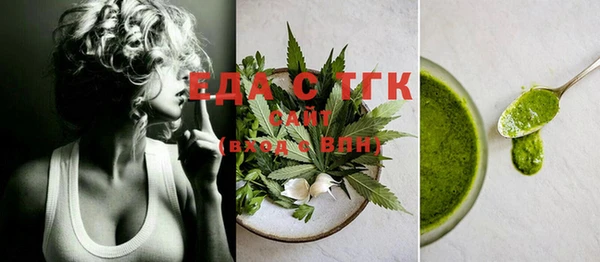 соль курить ск Баксан