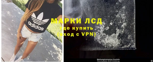 не бодяженный Балахна