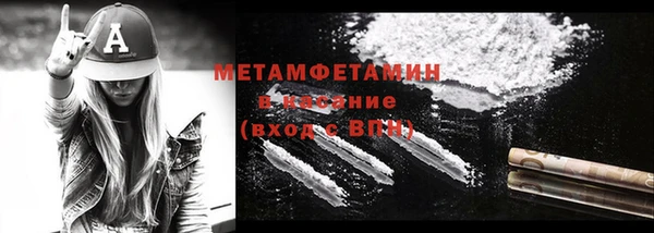 Альфа ПВП Белокуриха